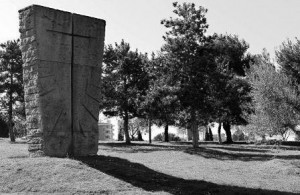 The Christian Cross: One of three sculptures symbolizing a major world religion in the Park of Peace in Rome, Italy.