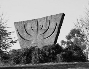 The Menorah in the Peace Park in Rome, Italy, is a symbol of Judaism, as well as of the hope that all three religions will find a way to peace among them.